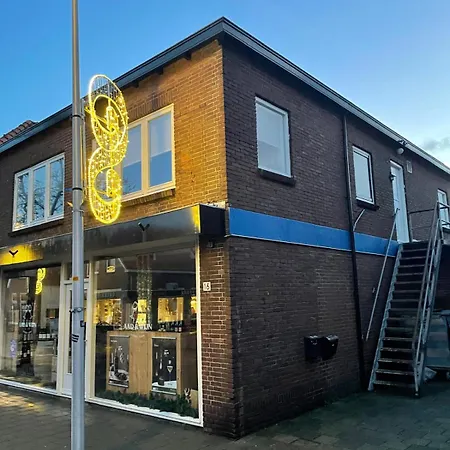 Apartament Have A Stay! - Ruim De Molen